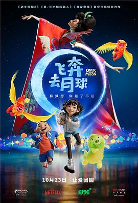 桃子视频在线直播高清观看